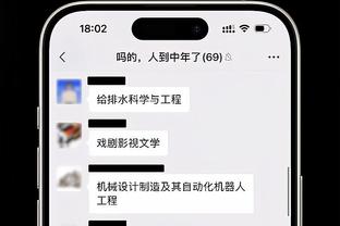 黄健翔：亚洲杯第一轮比赛结束，大家觉得中国队是几档？